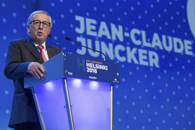 Γιούνκερ: Θα έβγαινα για ποτό με τον Μητσοτάκη και τον Τσίπρα μαζί