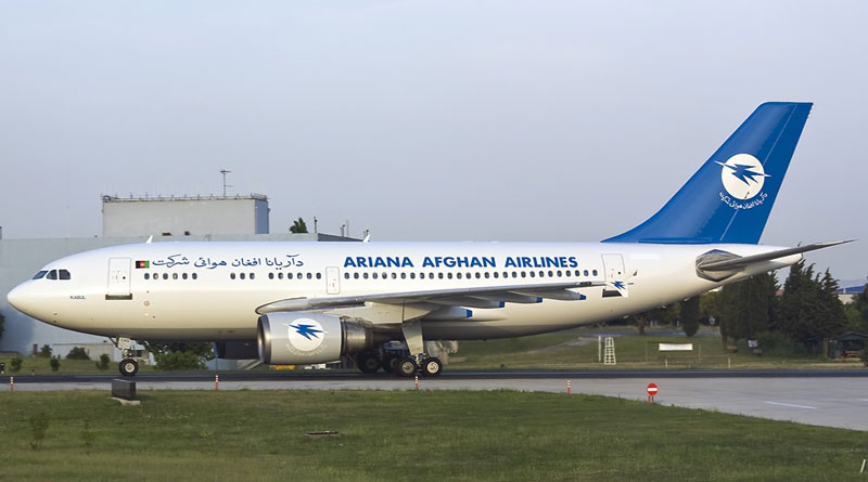 Συντριβή αεροσκάφους με 83 επιβάτες στο Αφγανιστάν