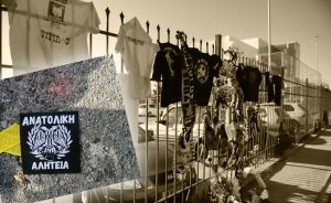 Αποτροπιασμός: Φέιγ βολάν οπαδών του ΠΑΟΚ στον τόπο δολοφονίας του Τόσκο