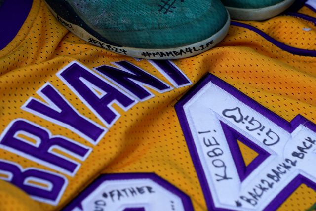 Κόμπι Μπράιαντ: Πάρτι κερδοσκόπων στο Διαδίκτυο με τα αναμνηστικά