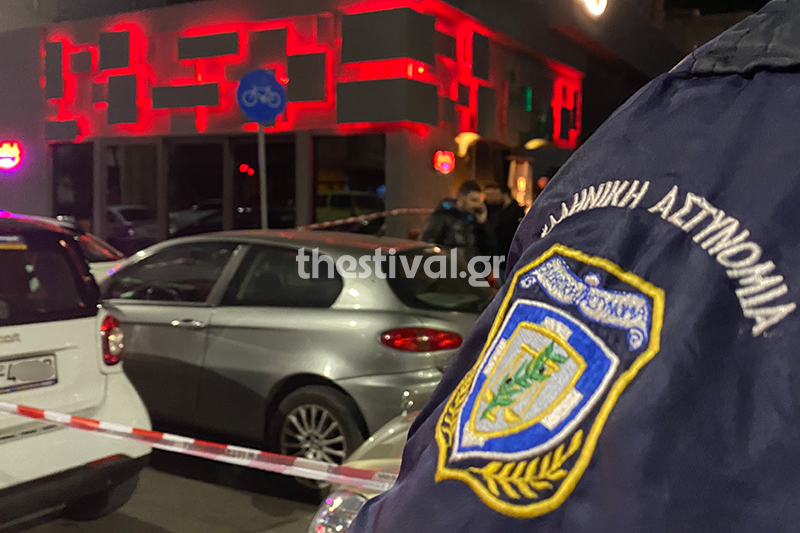 Ενέδρα έξω από κλαμπ στη Θεσσαλονίκη – Πυροβόλησαν τον υπεύθυνο ασφαλείας