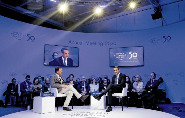 Σήματα… ανασχηματισμού