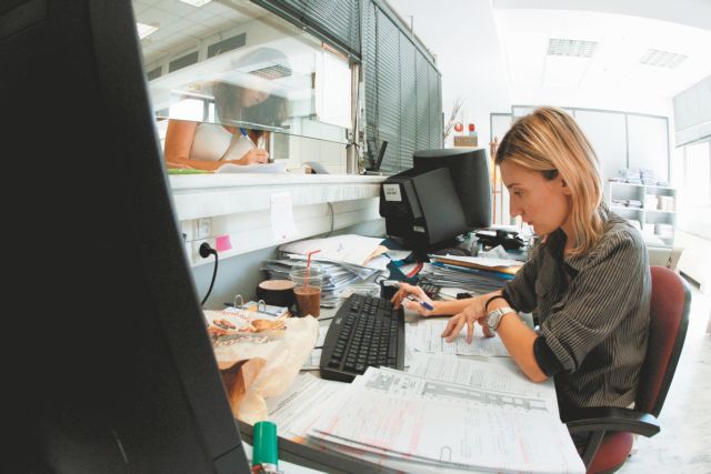 Ψηφιοποιείται ο τρόπος μισθοδοσίας του Δημοσίου