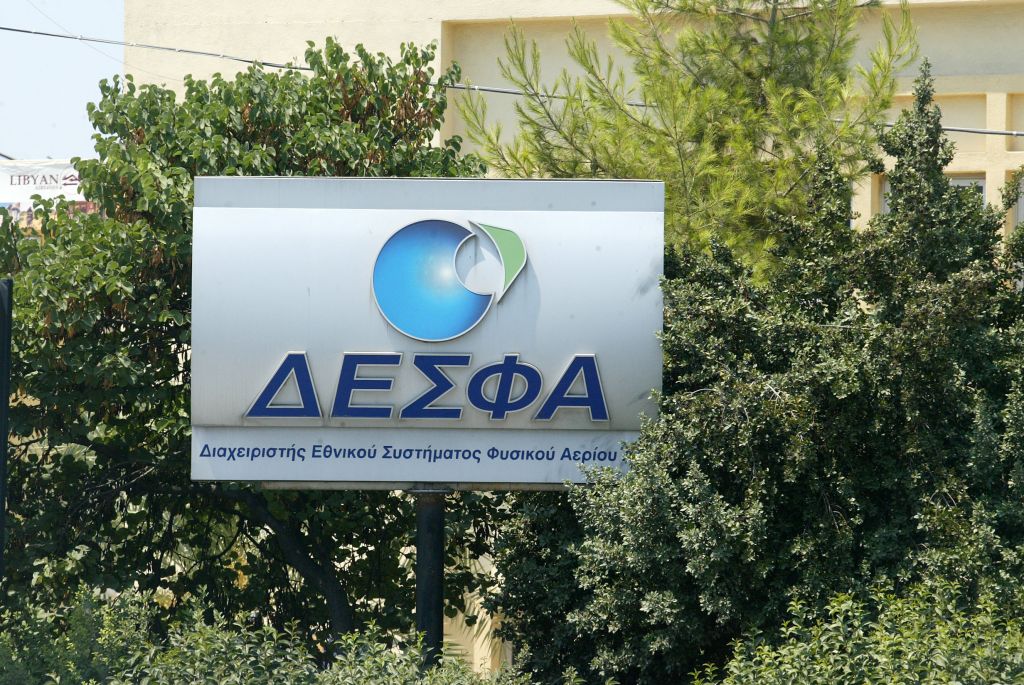 Ενδιαφέρον για ενεργειακές επενδύσεις σε Αλεξανδρούπολη και Καβάλα