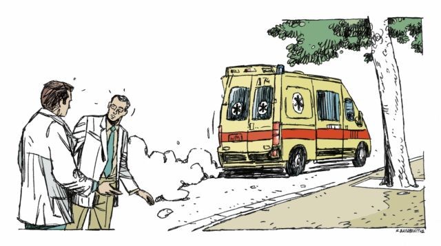 Η οδύσσεια του… διασωληνωμένου