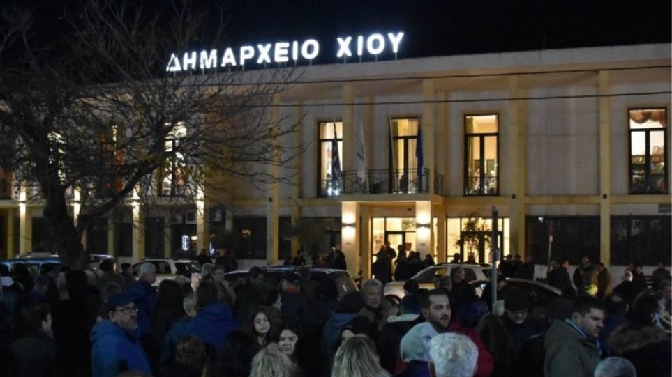 Χίος: Ελεύθεροι οι συλληφθέντες για τα επεισόδια στο δημαρχείο