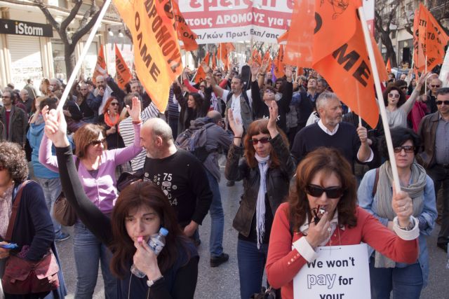 Σύγκρουση εκπαιδευτικών – υπ. Παιδείας για τα πτυχία των Κολλεγίων