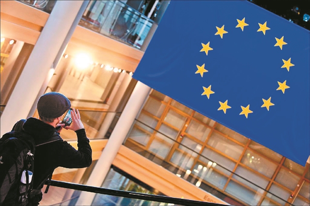 Πρακτική άσκηση 5 μηνών στο Ευρωπαϊκό Ελεγκτικό Συνέδριο