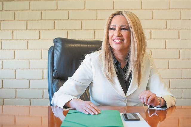 Διπλό μήνυμα αυτονομίας