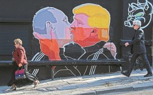 2020 φόβοι και προσδοκίες