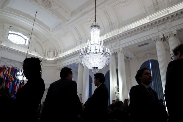 Στο κυνήγι των κινέζων κατασκόπων