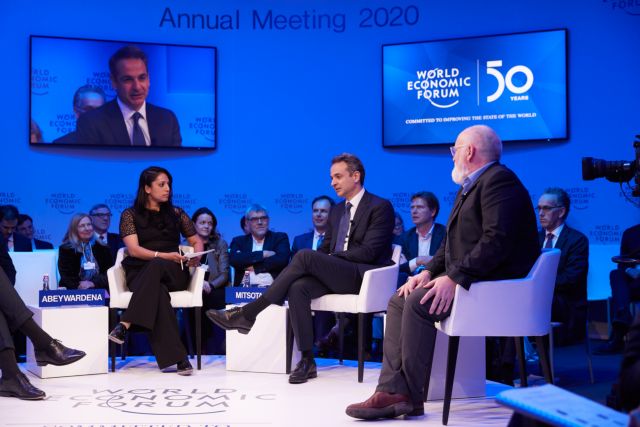 Μητσοτάκης : Θα εκμεταλλευτούμε γεωπολιτικά και οικονομικά το καλό κλίμα για την Ελλάδα