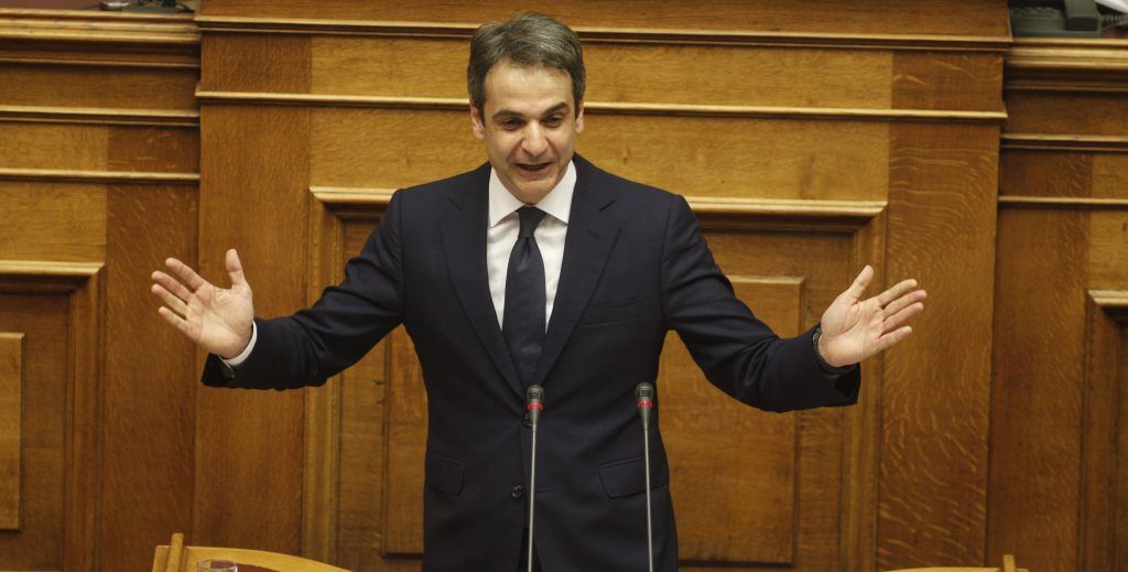 Συναντήσεις Μητσοτάκη με FIFA και UEFA