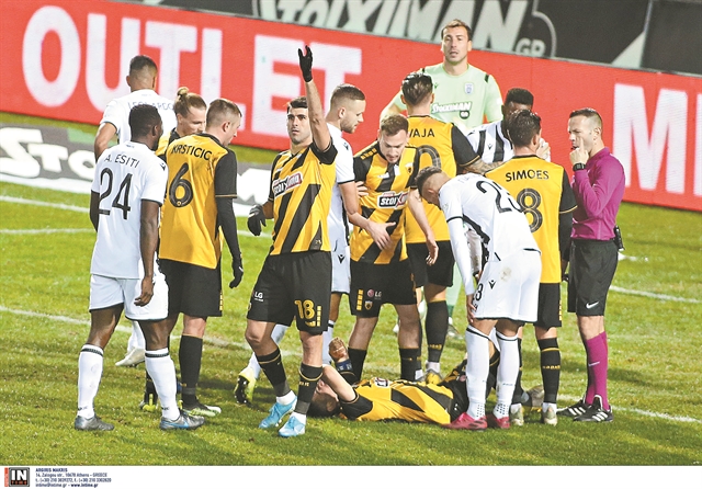 Είδαν το «κλείσε τα μάτια»