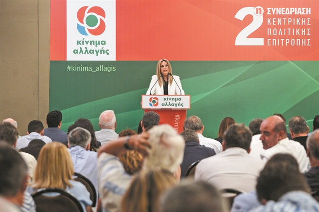 Σοσιαλδημοκράτες εναντίον αριστεριστών