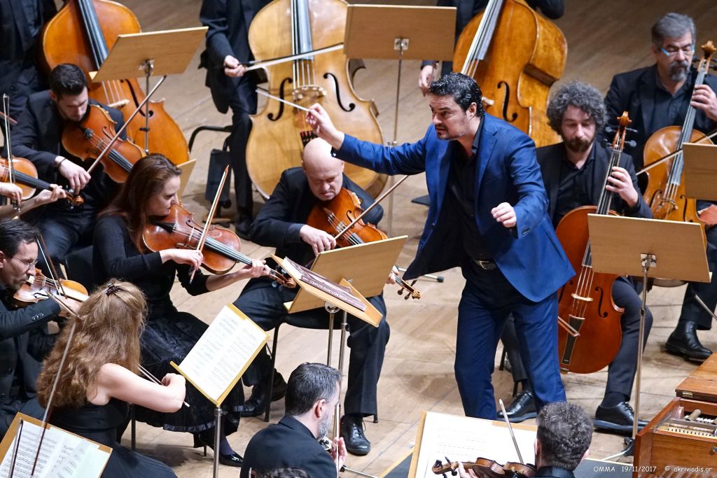 Έτος Μπετόβεν : Διάσημα έργα από όργανα εποχής από την Καμεράτα