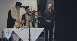 Εγκαίνια του Σχολείου Δεύτερης Ευκαιρίας Βάρδας