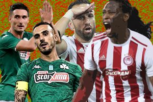 Τα βλέμματα στο άδειο Καραϊσκάκη για το ντέρμπι αιωνίων