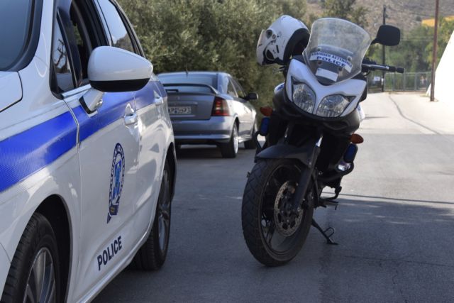 Χαλκίδα: Συνελήφθη διανομέας που σκηνοθέτησε ληστεία σε βάρος του
