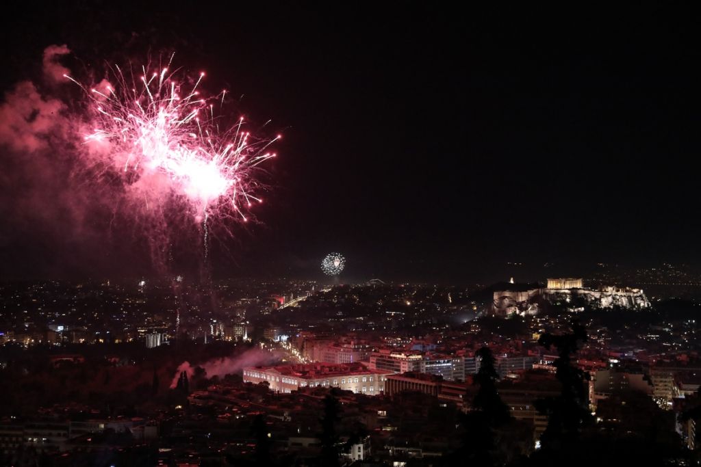 Πρωτοχρονιά : Πώς υποδέχτηκε η Αθήνα το 2020