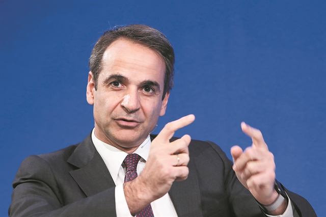 Η αφετηρία μεταρρυθμιστικών ανατροπών