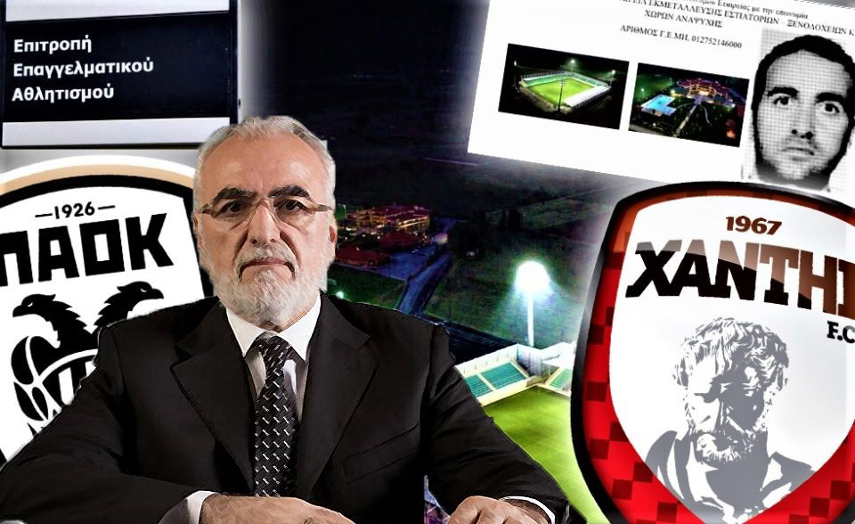 Νέα έγγραφα φωτιά για τη διαδρομή των 6,7 εκατ. ευρώ από τον Καλπαζίδη στην Dimera του ΠΑΟΚ!