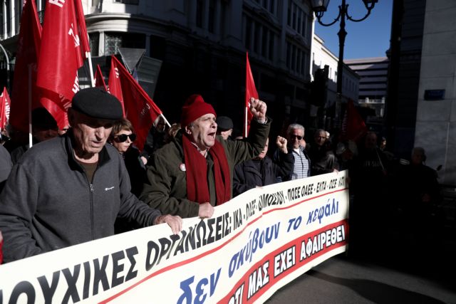 Έξω από το ΣτΕ οι συνταξιούχοι για τα αναδρομικά
