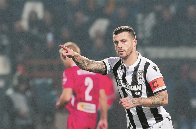 Ο αρχηγός είναι εδώ