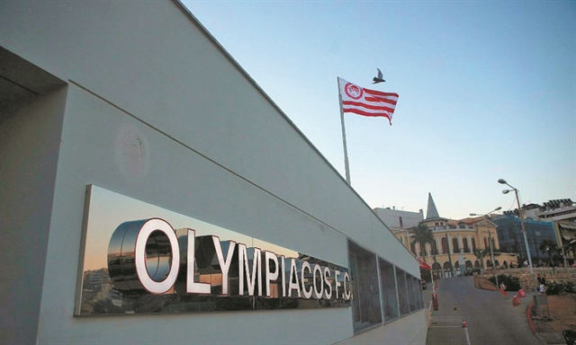 «Ωμή παρέμβαση»