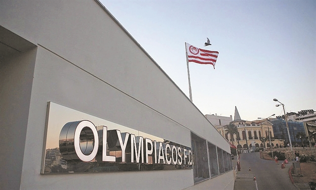 «Ξεφτιλίσατε το ελληνικό ποδόσφαιρο»