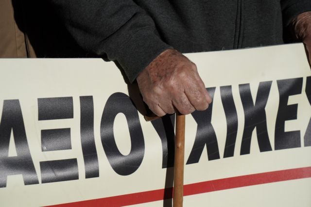 Τι έγινε μέσα στο ΣτΕ, στη δίκη για τις περικοπές των συντάξεων