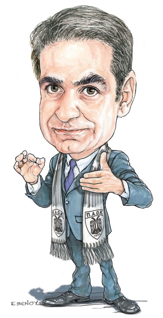 Το σκίτσο της Εφης Ξένου