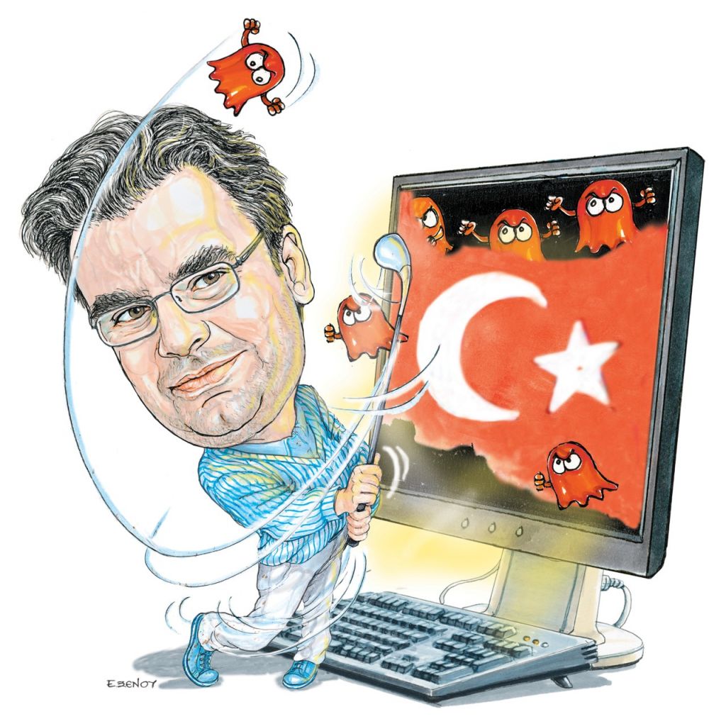 Το σκίτσο της Εφης Ξένου