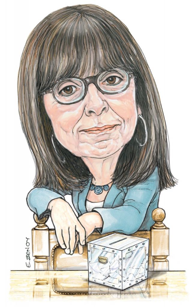 Το σκίτσο της Εφης Ξένου