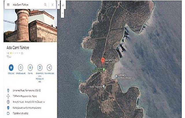 Επιφυλάξεις Βρυξελλών για τις Golden Visa