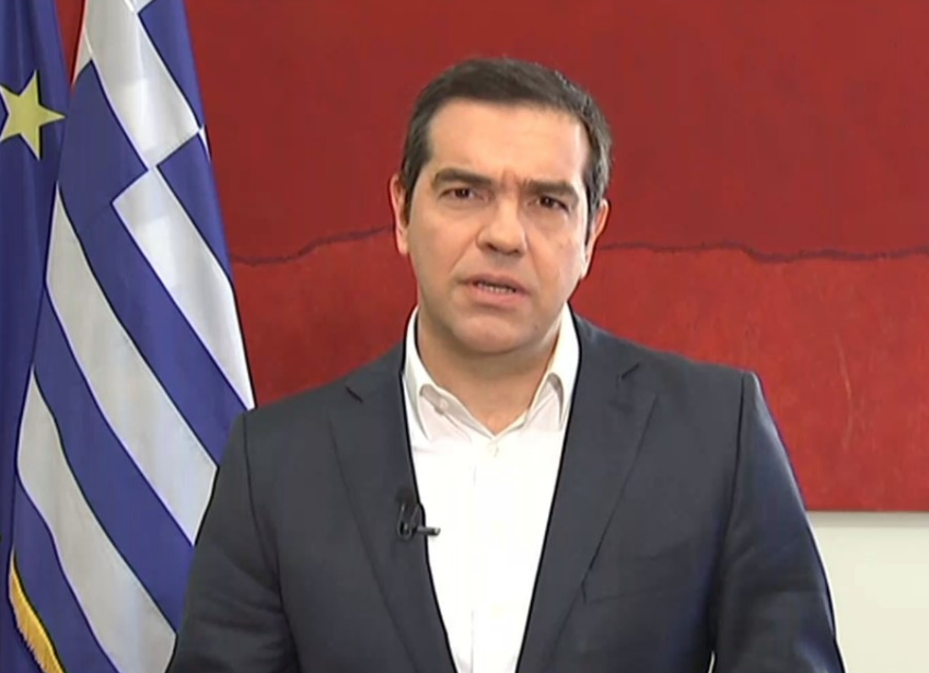 Το «ναι» του Τσίπρα στην υποψηφιότητα Σακελλαροπούλου