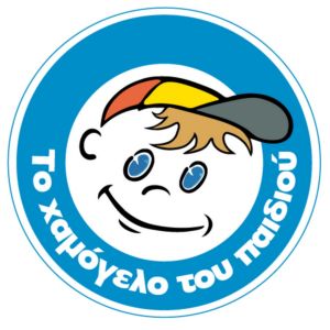 Amber Alert για 11χρονη Ιρακινή που εξαφανίστηκε στην Καλλιθέα