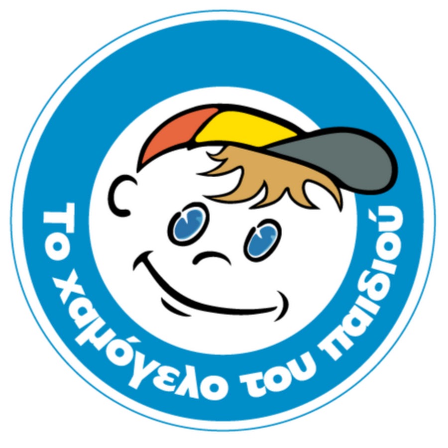 Amber Alert για 11χρονη Ιρακινή που εξαφανίστηκε στην Καλλιθέα