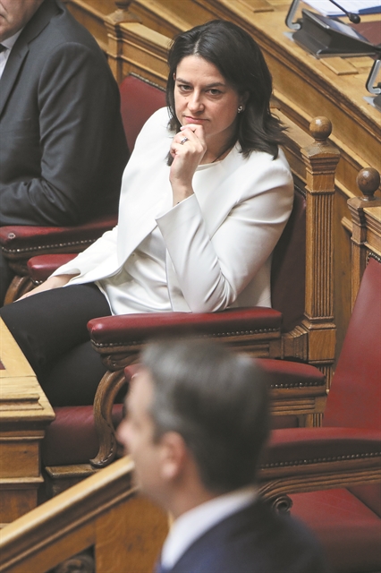 Η συναίνεση κρατάει μια μέρα…