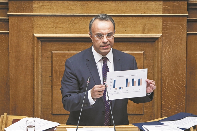 Το κλειδί για ελαφρύνσεις 2 δισ. ευρώ