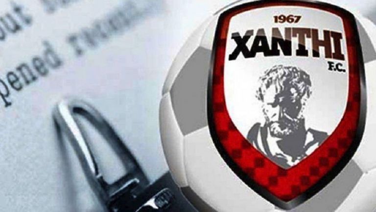 Ξάνθη: Ανακλήθηκε η άδεια συμμετοχής της στο πρωτάθλημα | tanea.gr