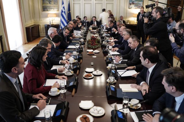 Συνεδριάζει το υπουργικό συμβούλιο: Ποια νομοσχέδια θα συζητηθούν