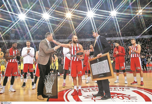 Ο Kill Bill έγινε King Bill