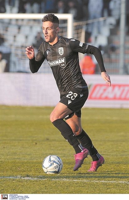 Παζάρι για Γιαννούλη