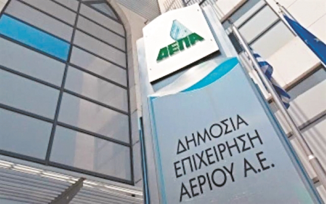 Το προσκλητήριο για τους μνηστήρες