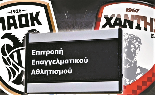 Η ώρα της κρίσης