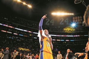 Mamba out… για πάντα