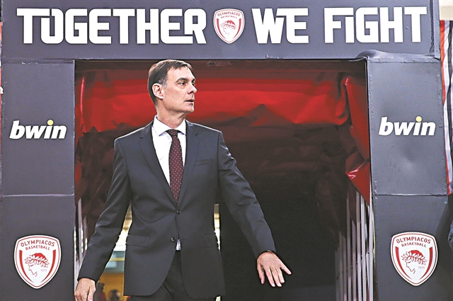 Πρωτάθλημα επί ίσοις όροις