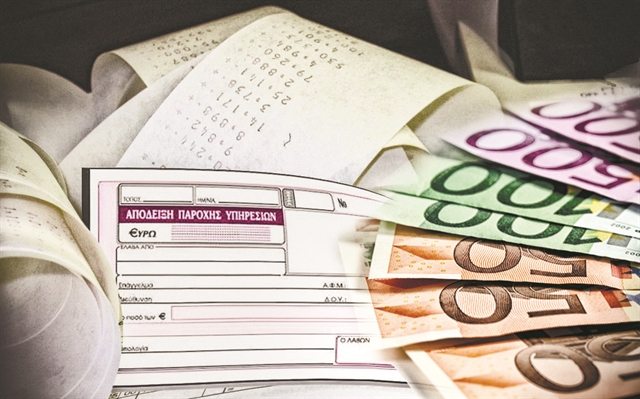 Βαθιά ανάσα για 350.000 «μπλοκάκια»