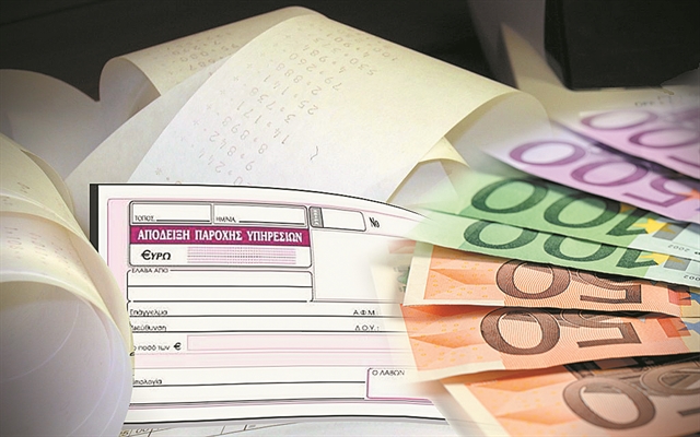 Διπλές εισφορές τέλος για μισθωτούς με μπλοκάκι